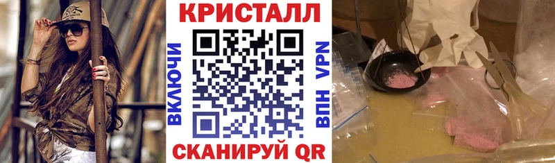 omg онион  где можно купить   Томск  АМФ VHQ 