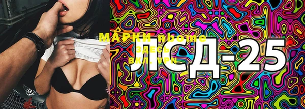 меф VHQ Магас