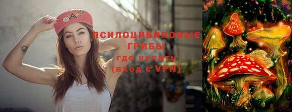 COCAINE Лихославль