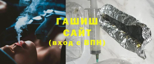 меф VHQ Майский