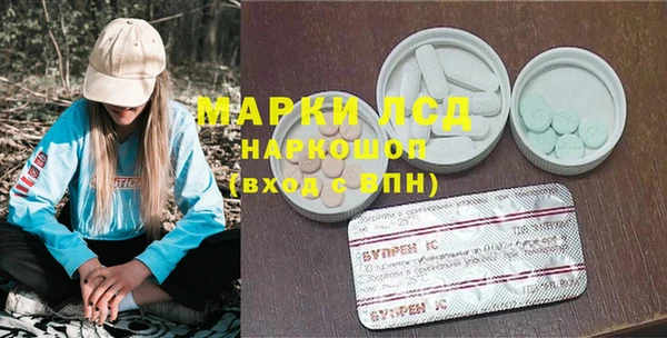 меф VHQ Майский