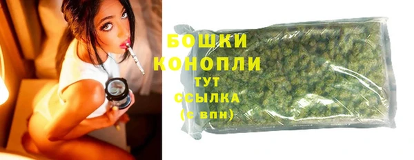 меф VHQ Магас
