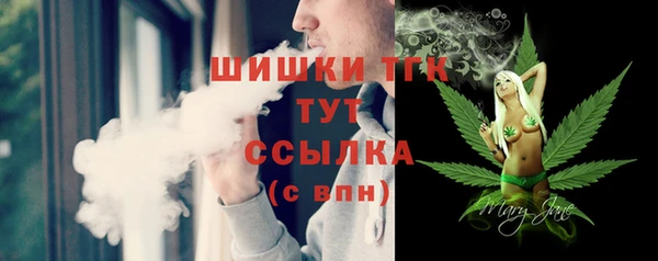 меф VHQ Магас