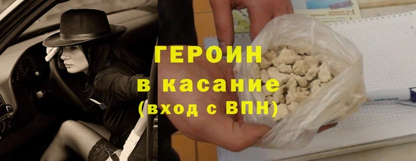 меф VHQ Магас