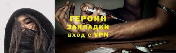 меф VHQ Майский