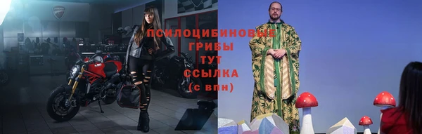 COCAINE Лихославль