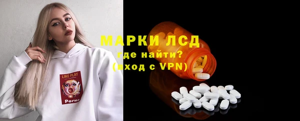 меф VHQ Магас