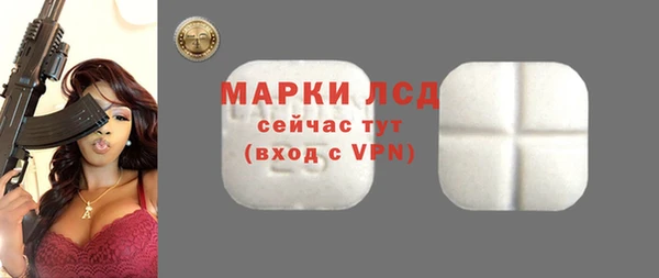 меф VHQ Майский