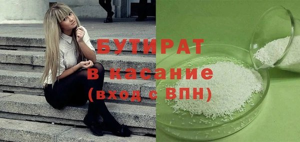 меф VHQ Магас