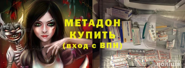 меф VHQ Магас