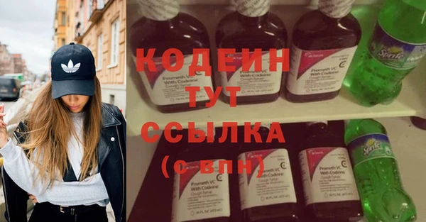 меф VHQ Майский