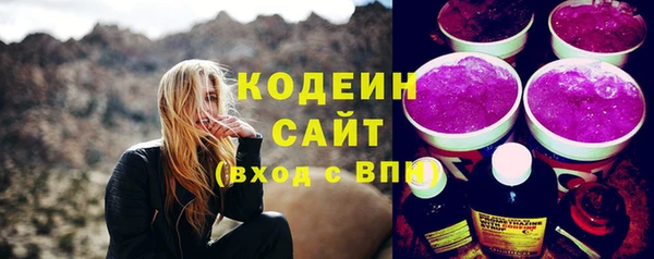 тгк Магадан