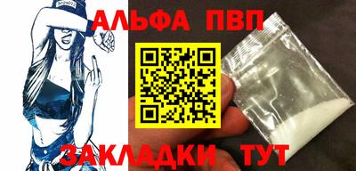 PSILOCYBIN Азнакаево