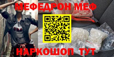 гашиш Абинск
