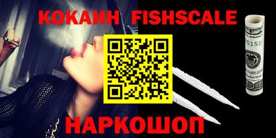 PSILOCYBIN Азнакаево