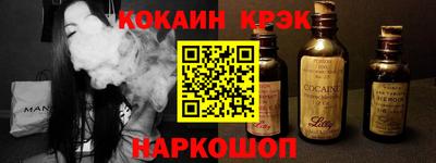 PSILOCYBIN Азнакаево