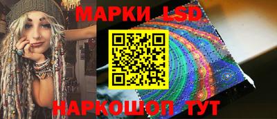 PSILOCYBIN Азнакаево