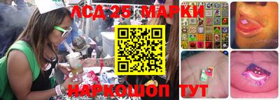 экстази Абинск