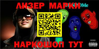 COCAINE Апрелевка