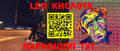 гашиш Абинск