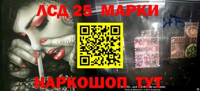 гашиш Абинск