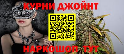 таблы Абакан