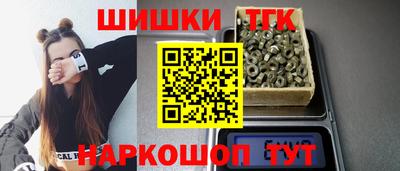 PSILOCYBIN Азнакаево