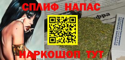 COCAINE Апрелевка