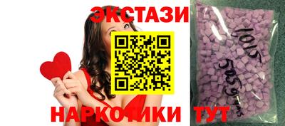 COCAINE Апрелевка