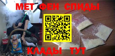 PSILOCYBIN Азнакаево