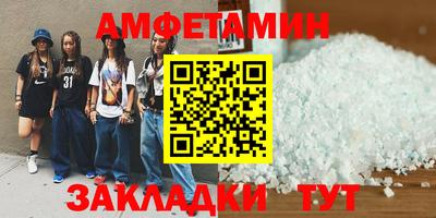 гашиш Абинск