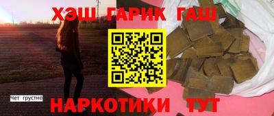 таблы Абакан