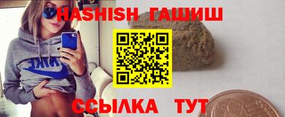 COCAINE Апрелевка