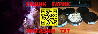 COCAINE Апрелевка