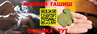 COCAINE Апрелевка