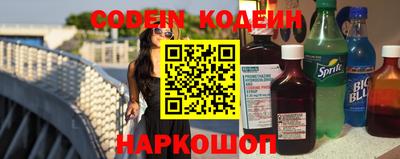 гашиш Абинск