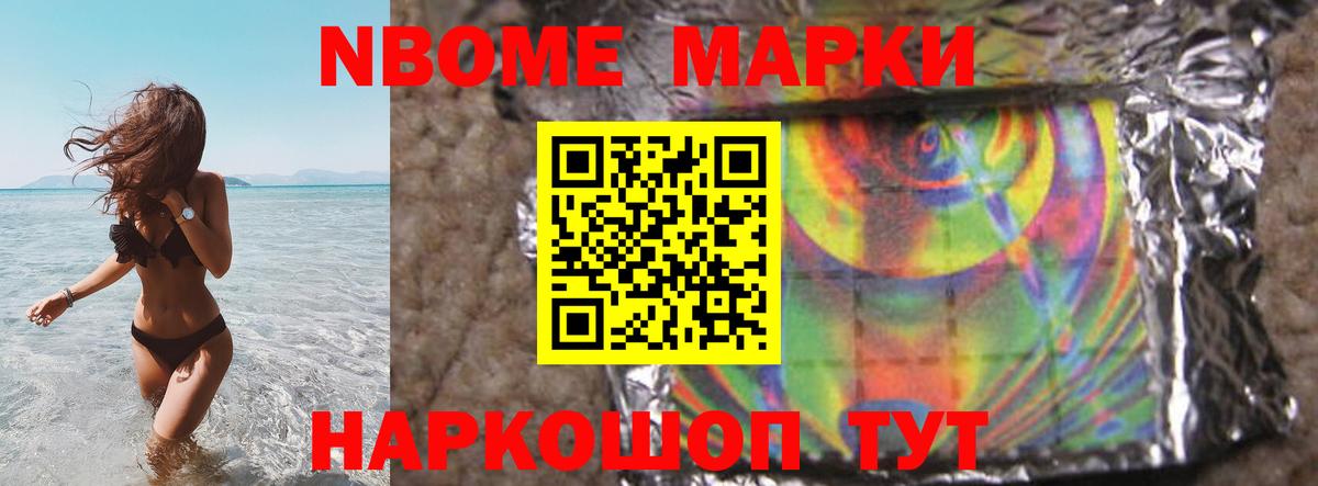 ЛСД экстази  LSD-25 экстази ecstasy  Томск  Вход с VPN  Лсд 25 экстази ecstasy 